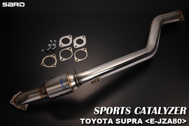 80スープラ触媒 スープラ JZA80 触媒コンバーター 17450-46210