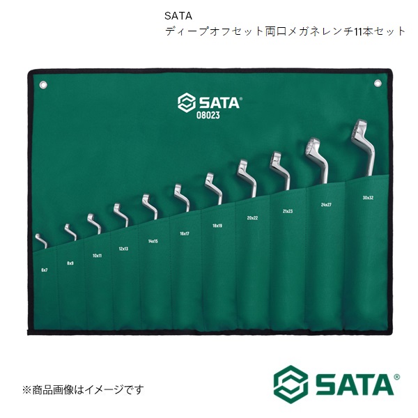 SATA サタ ディープオフセット両口メガネレンチ11本セット 工具 ツール 整備 車 バイク 自転車 RS 08023 :sat rs08023 qq e 1s:車楽院