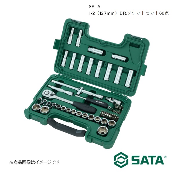 SATA サタ 1/2（12.7mm）DR.ソケットセット60点 工具 ツール 整備 車 バイク 自転車 RS 09007 :sat rs09007 qq e 1s:車楽院