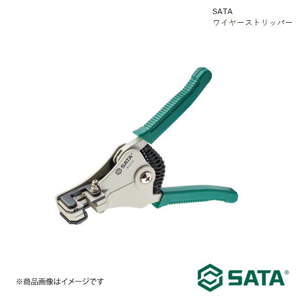 ワイヤーストリッパー SATA サタ - 通販 - pinehotel.info