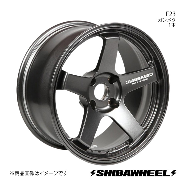 f23　タイヤホイール SHIBATIRE シバタイヤ シバホイール F23 アルミホイール1本 17
