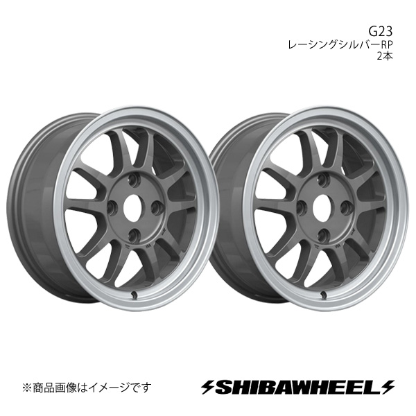 SHIBATIRE シバタイヤ シバホイール G23 アルミホイール2本セット 15×7.5J 4-100 INSET25 レーシングシルバーRP G15-07RSP×2