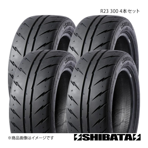 SHIBATIRE シバタイヤ R23 185/55R14 300 タイヤ単品 4本セット R1274×4｜syarakuin-shop