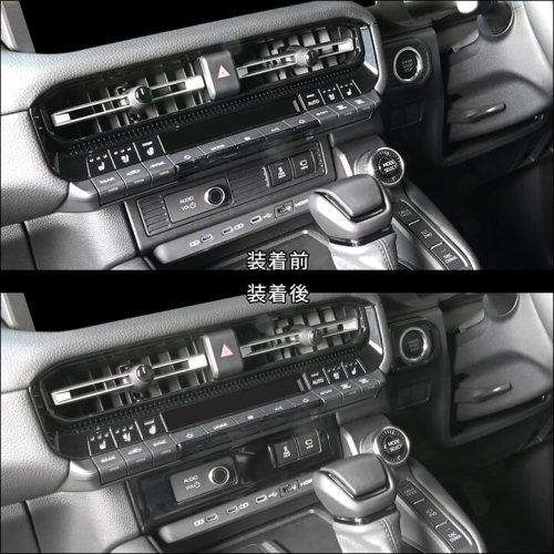SecondStage/セカンドステージ インパネパネル トヨタ/TOYOTA