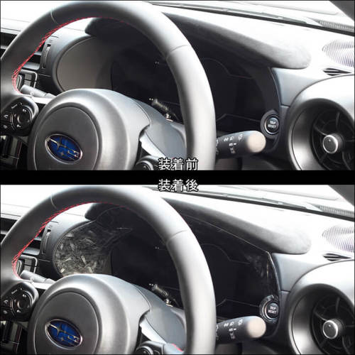 SecondStage/セカンドステージ メーターパネル トヨタ/TOYOTA GR86/BRZ