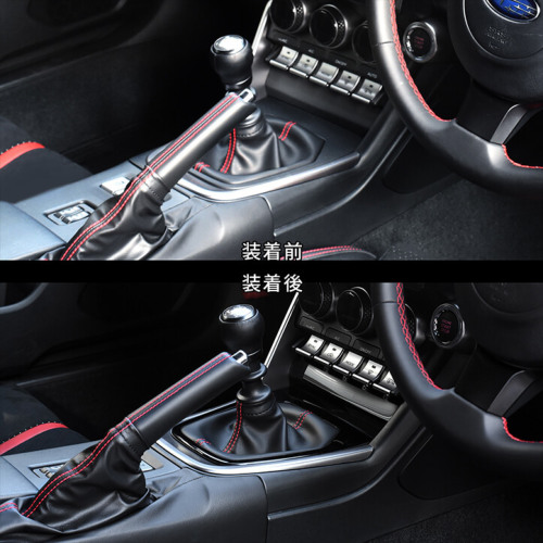 SecondStage/セカンドステージ シフトパネル トヨタ/TOYOTA GR86/BRZ