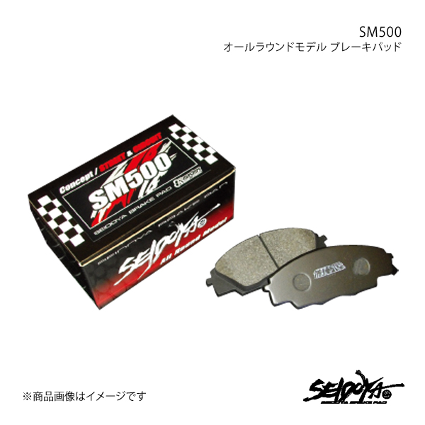 制動屋 セイドウヤ ブレーキパッド SM500 リア Ferrari 575M SDY902｜syarakuin-shop