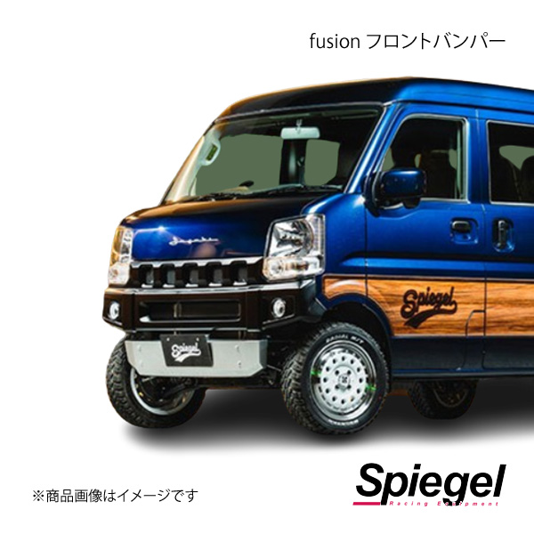 驚きの安さ ヤフオク! - Spiegel シュピーゲル FUSION