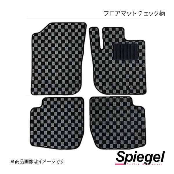 Spiegel シュピーゲル フロアマット チェック柄 ムーヴコンテ L585S KABDA0081CK 01 :spgl qq e f2 i 2129s:車楽院