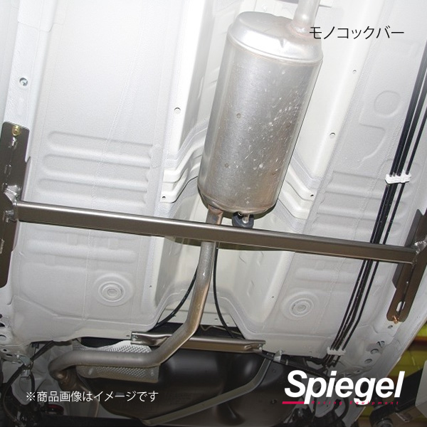 Spiegel シュピーゲル モノコックバー センター タント L375S MNCL375 :mncl375 qq e f2 1s:車楽院