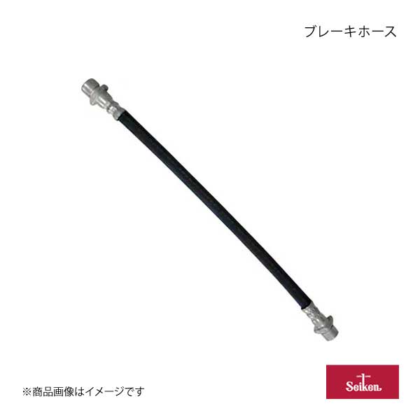 Seiken セイケン ブレーキホース フロント コンドル CM87KH FE6A 321-52487