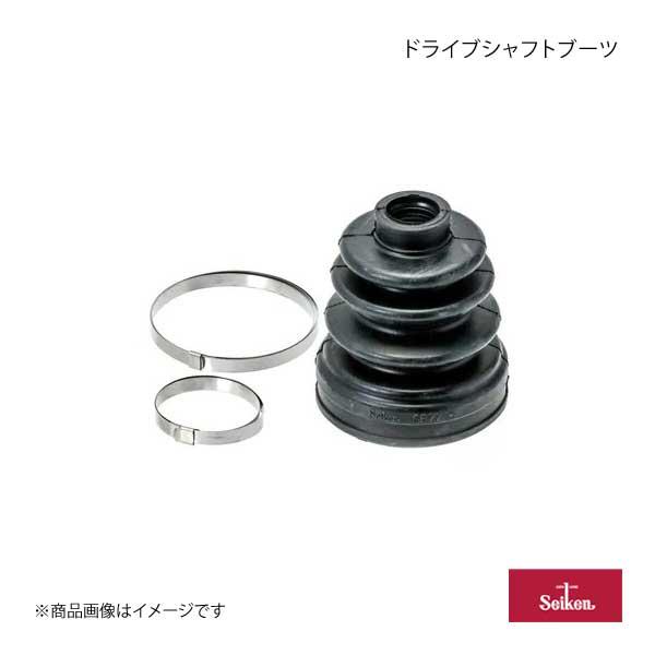 Seiken セイケン ドライブシャフトブーツ フロント インテグラ DC2 B18C (純正品番:44017-S04-J00) 600-00126