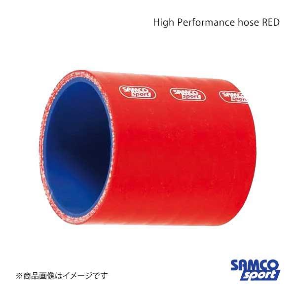 SAMCO サムコ ターボホースキット＆ホースバンドキット ホース本数7本 ランサーエボリューション9 CT9A レッド 赤 40TCS299