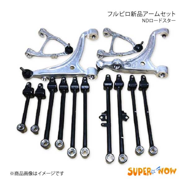 メーカー】 三菱 バイトホルダー SVJDR2020K16 旋削・フライス加工工具