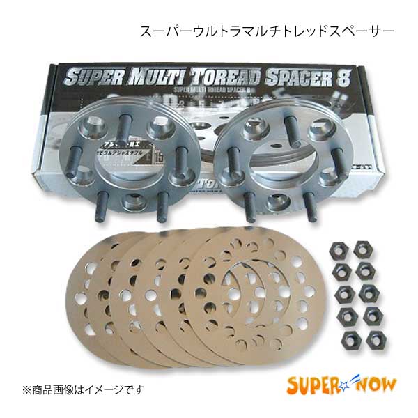 SUPER NOW スーパーナウ スーパーウルトラマルチトレッドスペーサー 5穴 114.3 M12 1.5 カラー：ガンメタ :supernow qq e h 744s:車楽院