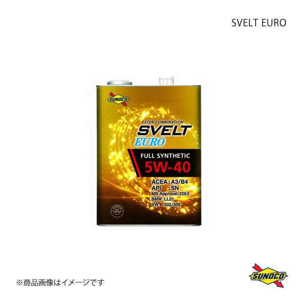 SUNOCO スノコ SVELT EUROシリーズ エンジンオイル 5W-40 20Lペール｜syarakuin-shop