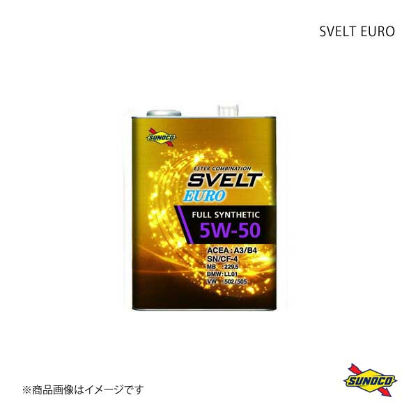 SUNOCO スノコ SVELT EUROシリーズ エンジンオイル 5W-50 1L×10 :snc