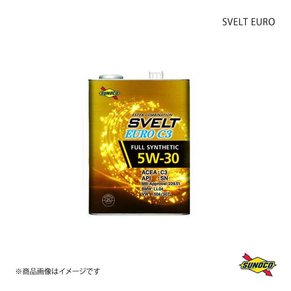 格安低価SUNOCO エンジンオイル Svelt EURO C3 5W-30 SN 4L & エンジンオイル Svelt EURO C3 5W-30 SN 1L その他