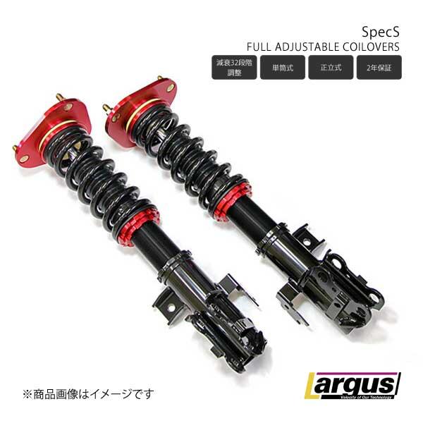 新品本物】 LARGUS ラルグス 車高調キット SpecS トヨタ アルファード