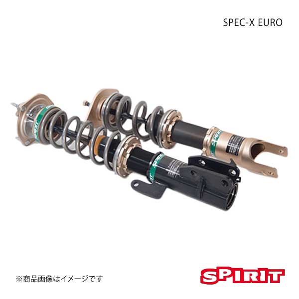 超人気高品質 SPIRIT Alfa スピリット 車高調 SPIRIT SPEC-X 格安即決