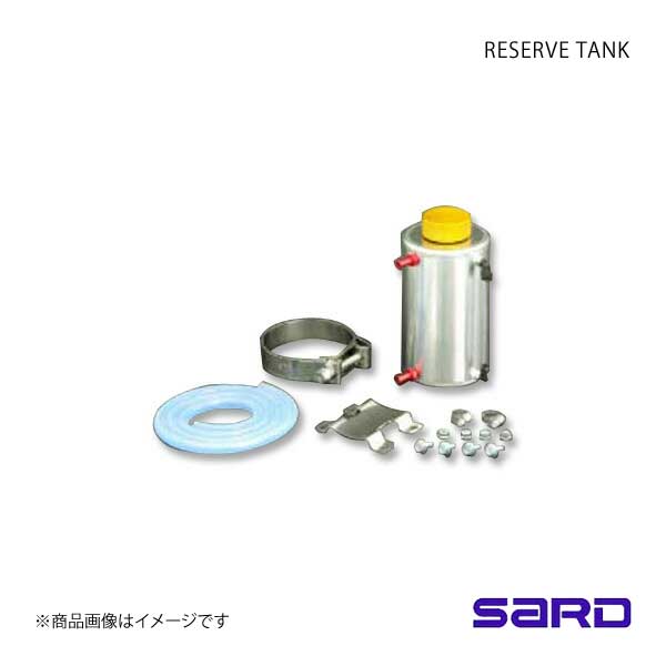 SARD サード RESERVE TANK リザーブタンク 汎用品 : 車楽院
