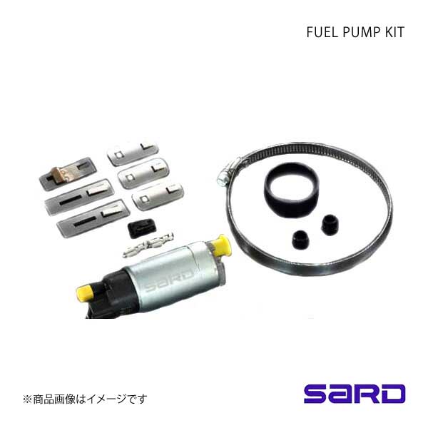 SARD サード 33/34GT-R FUEL PUMP 295L KIT フューエルポンプキット BCNR33/BNR34