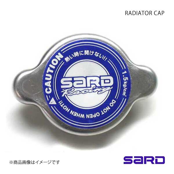SARD サード HIGH PRESSURE RADIATOR CAP ハイプレッシャーラジエーターキャップ Sタイプ フェアレディZ Z35/Z33/Z34｜syarakuin-shop
