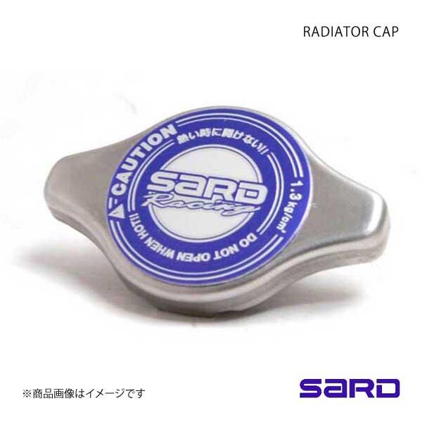 SARD サード HIGH PRESSURE RADIATOR CAP ハイプレッシャーラジエーターキャップ Nタイプ ソアラ JZZ3#