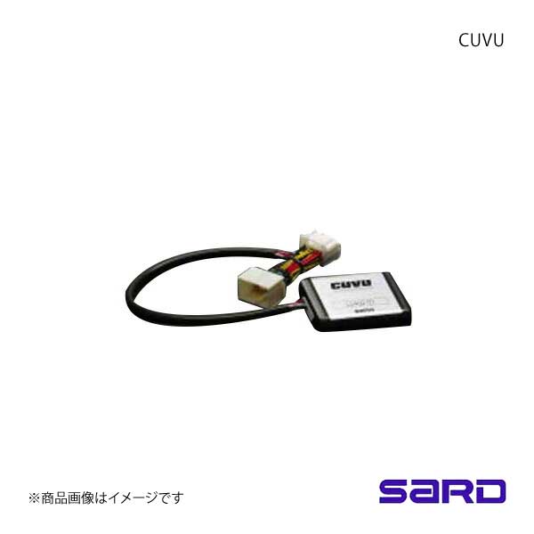 当季大流行 SARD サードスピードリミッターカット（セルシオ・マークIl 