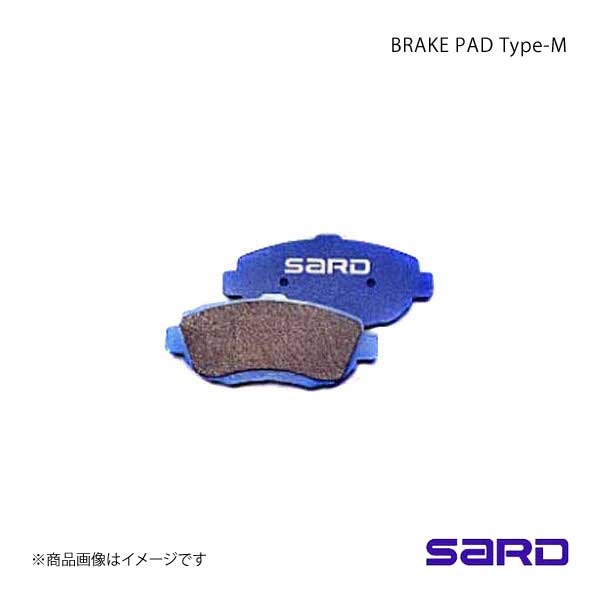 2022年春夏 SARD サード ブレーキパッド TYPE-M フロント シルビア S15