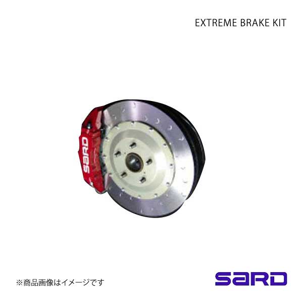 SARD サード Extreme Brake KIT エクストリームブレーキキット