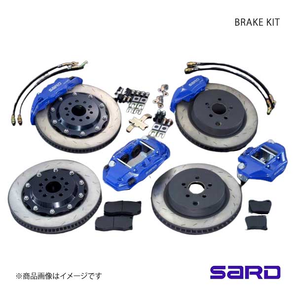 SARD サード アドバンスドブレーキKIT用キャリパー フロント  BRZ ZC6