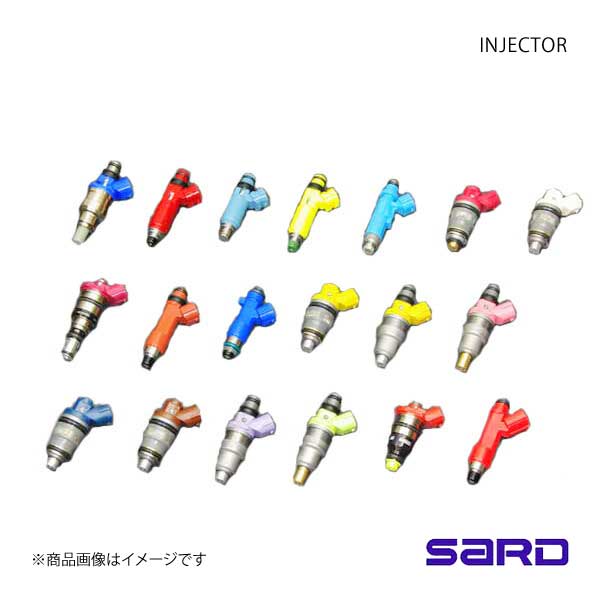 SARD サード 大容量インジェクター 汎用 流量 550cc 高抵抗｜syarakuin-shop