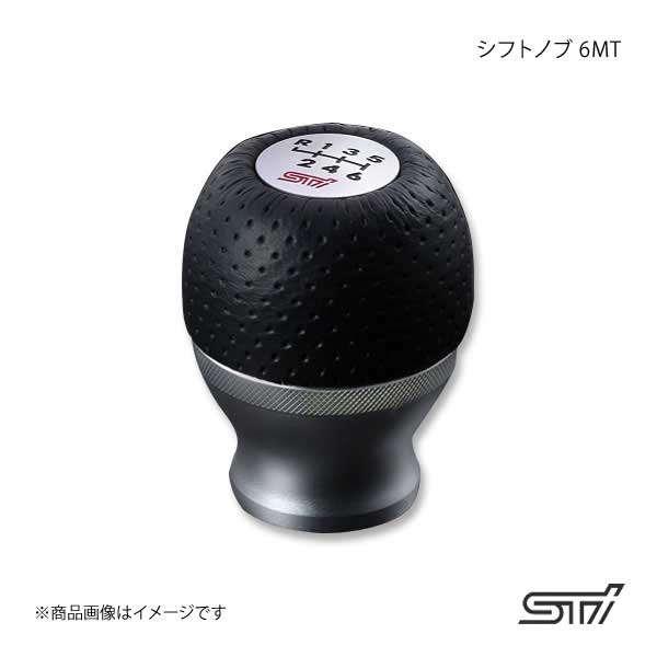 STI エスティーアイ シフトノブ 6MT BRZ ZC アプライド:A/B/C/D/E/F/G/H SG117CA010