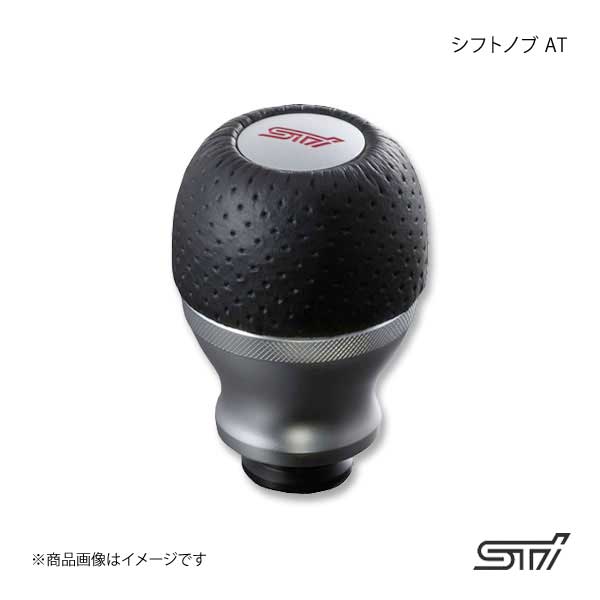 STI エスティーアイ シフトノブ AT BRZ ZC アプライド:A/B/C/D/E/F/G/H SG117CA020