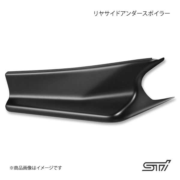 STI エスティーアイ リヤサイドアンダースポイラー インプレッサ GT 5ドア アプライド:A/B/C SG517FL210 : sti qq e i 264s : 車楽院