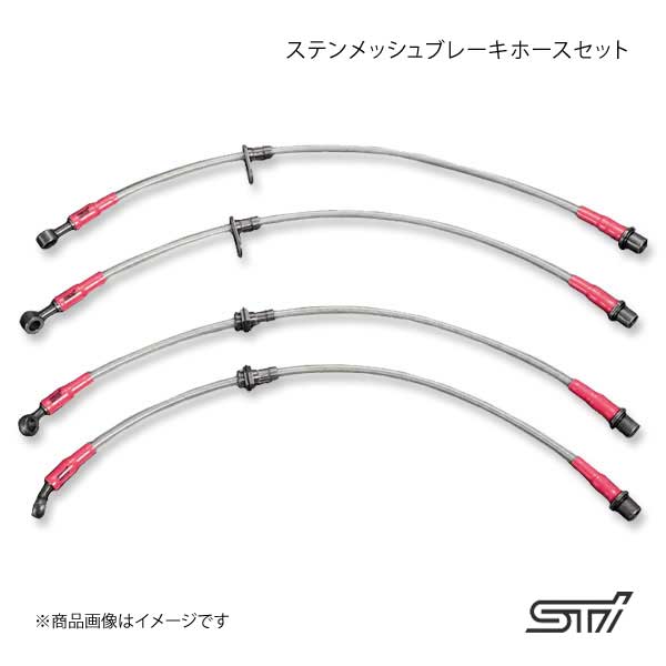 STI ステンレスメッシュブレーキホースセット F 6potブレンボブレーキキット用 インプレッサ GR 5ドア アプライド:A/B/C/D/E ST26550ZR010 :sti qq e i 359s:車楽院