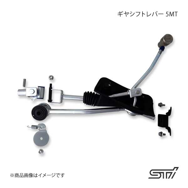 STI エスティーアイ ギヤシフトレバー5MT インプレッサ GG 5ドア アプライド:A/B/C/D/E/F/G ST350104S000