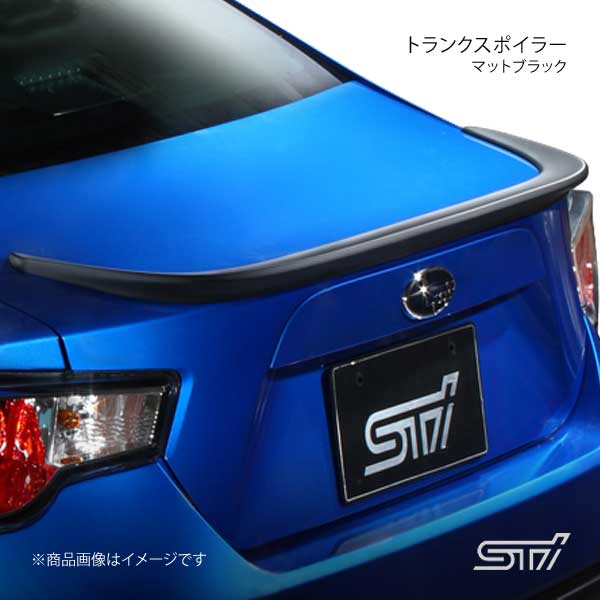 日本特売 STI エスティーアイ トランクスポイラー マットブラック BRZ
