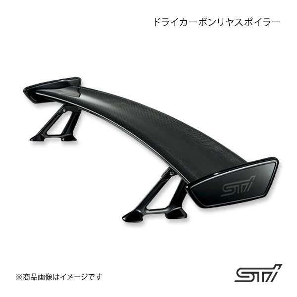 STI エスティーアイ ドライカーボンリヤスポイラー インプレッサ GV 4ドア アプライド:C/D/E ST96050ZR531 :sti qq e i 574s:車楽院