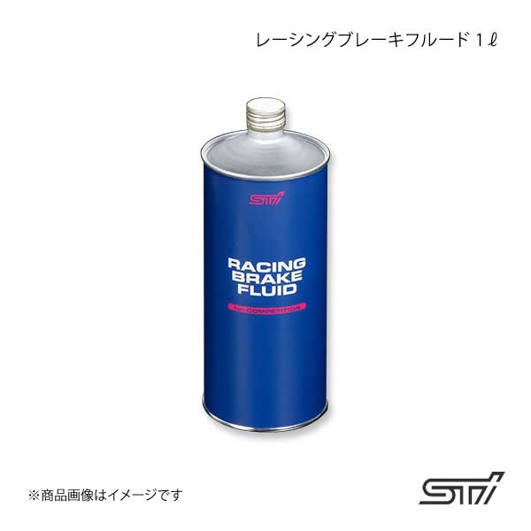 STI エスティーアイ レーシングブレーキフルード 1L フォレスター SJ 