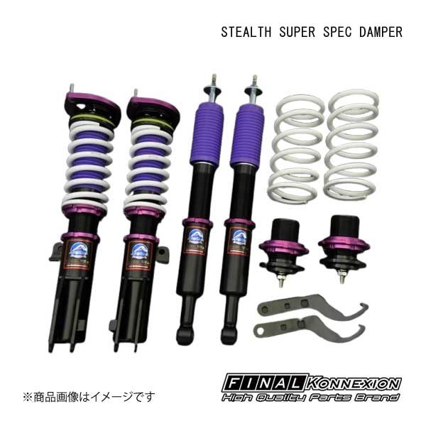FINAL KONNEXION/ファイナルコネクション 車強める STEALTH SUPER SPEC DAMPER(ステルス スーパースペックダンパー) DAIHATSU タント L375S 車、バイク、自転車-自動車-足回り、サスペンション