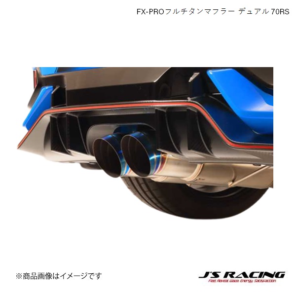 J'S RACING/ジェイズレーシング FX-PROフルチタンマフラー デュアル