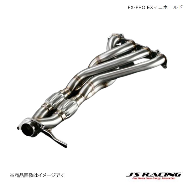 J S RACING/ジェイズレーシング FX PRO EXマニホールド シビック FD FD2 タイプR FX PROシリーズ エキゾーストマニホールド FXA D2 :fxa d2 qq e 1s:車楽院