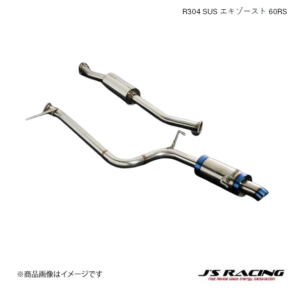 J'S RACING/ジェイズレーシング R304 SUS エキゾースト 60RS アコード