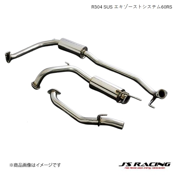 J'S RACING/ジェイズレーシング R304 SUS エキゾーストシステム60RS