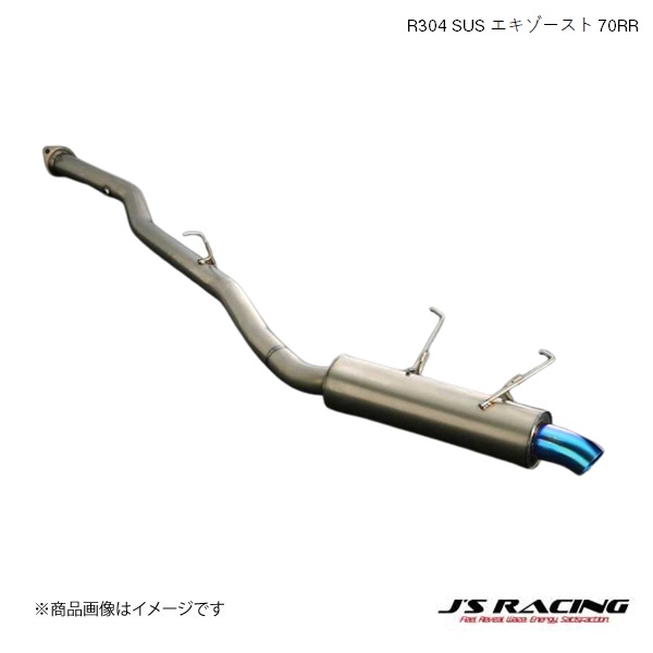 JS RACING/ジェイズレーシング R304 SUS エキゾースト 70RR S2000 AP1/2 R304 SUSエキゾーストシステム R304-S1-70RR