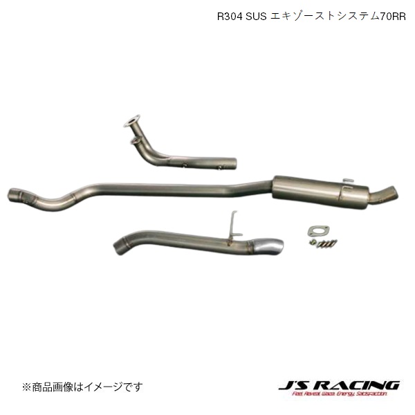 J'S RACING/ジェイズレーシング R304 SUS エキゾーストシステム70RR