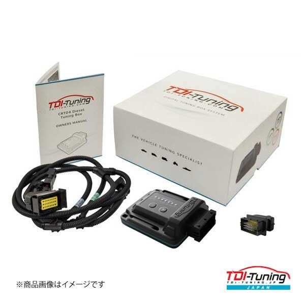 TDIチューニング CRTD4 TWIN CHANNEL Diesel TDI Tuning AUDI Q5 40 TDI 2.0 190PS Bluetoothオプション付｜syarakuin-shop