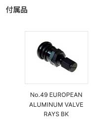 RAYS ボルクレーシング TE37 サーガS-プラスタイムアタックエディション ホイール4本セット【18×8J 5-100 INSET46 KR】06858804696KR×4の画像